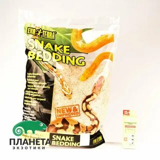Snake bedding