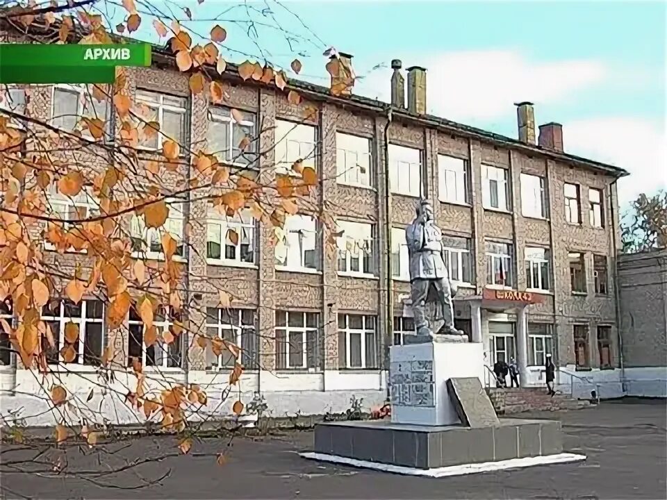 История школы 43. Школа 43 Курск. Школа номер 43 им Жукова Курск. 51 Школа Курск Курск.