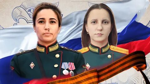 Герои боевой операции
