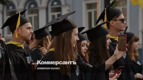 Специалист уровень в вузах