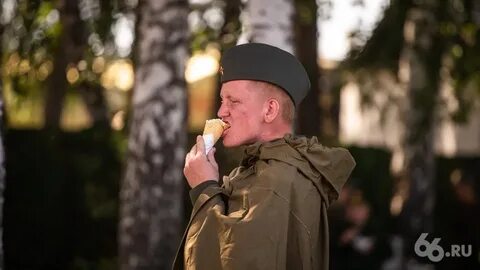 Полигон свердловский екатеринбург