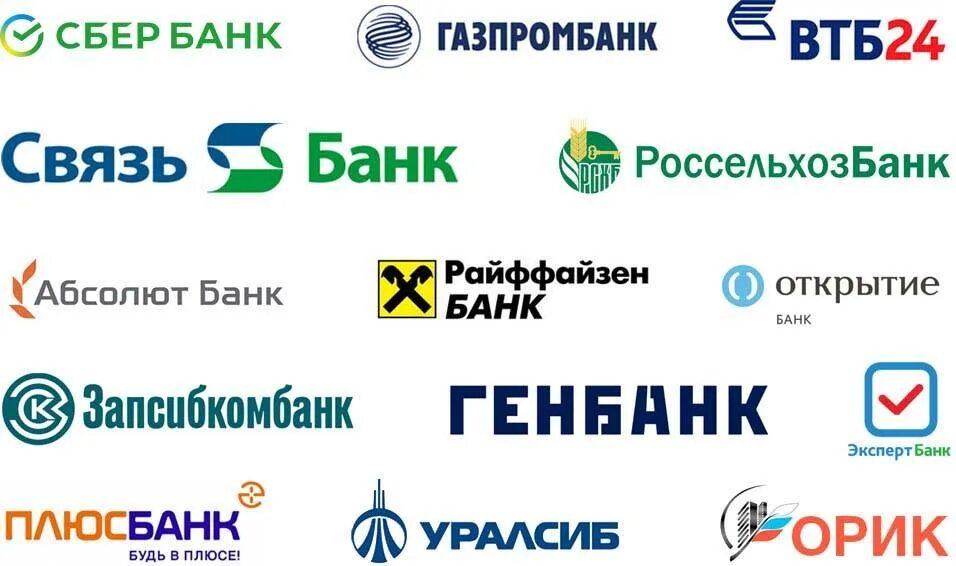 Втб банк партнеры банкоматы без комиссии. Банки партнеры райффайзен банка банкоматы. Банк снять без комиссии в других банкоматах. Райффайзенбанк банки партнеры без комиссии банкоматы. Банки партнеры банка без комиссии.