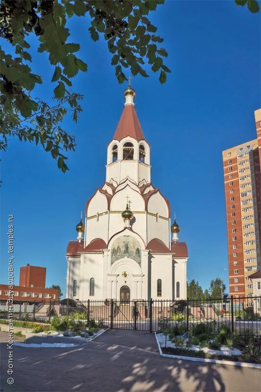 Храм андрея первозванного пермь фото. Храм вознесения господня пермь. Пермь храм андрея первозванного на старцева. Пермь храм андрея первозванного на старцева. Свердловского района перми храм андрея первозванного.