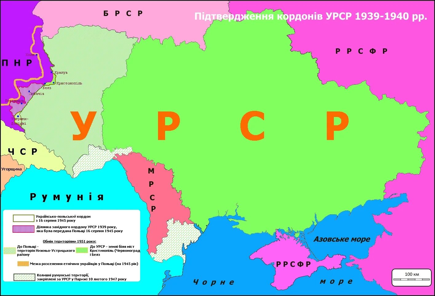 Карта украины 1991 года с городами