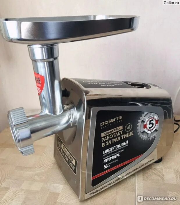 Мясорубка polaris pmg 1726. Polaris pmg 2292al silent. Мясорубка polaris pmg 2034a crystal. Купить мясорубку редмонд рмс 123. Polaris pmg 2292al silent.