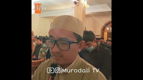 Муродали