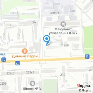 Индекс ростова на дону стабильная