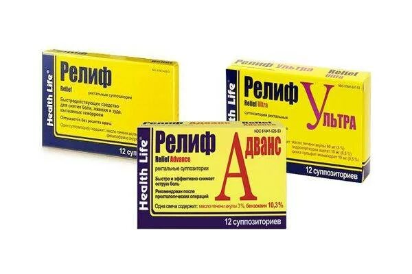 Свечи от геморроя акулий. Релиф суппозитории. Свечи от геморроя с акульим жиром. Акулий жир для геморроя. Релиф адванс свечи на акульем жире.