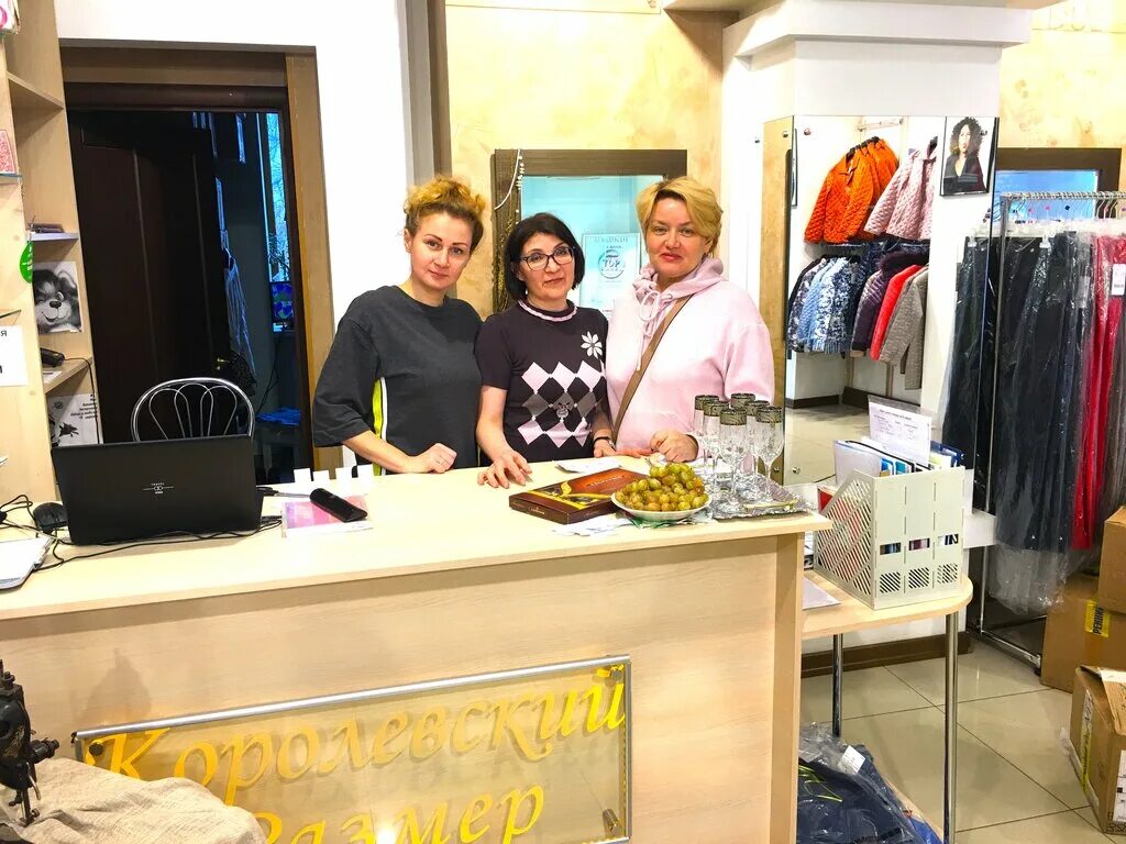 шоу рум липецк. ассортимент магазина модница в александровске. магазин мужской одежды великан. великан магазин одежды больших размеров липецк. магазин одежды мага липецк.