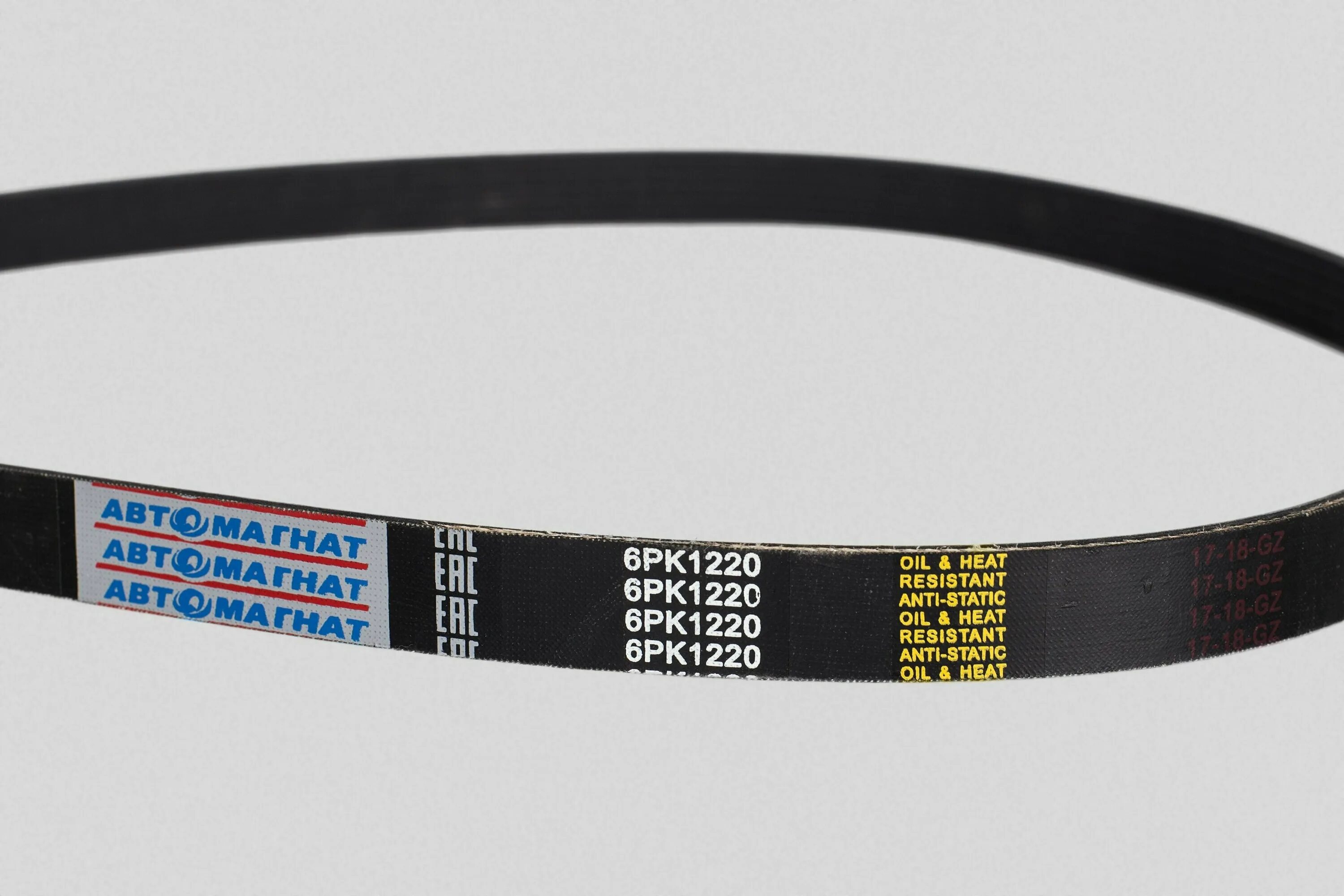 ремень генератора 3110 дв 406 с гур. размер ремня 406 с гур. ремень генератора 3110 дв 406 с гур. 6рк1370 ремень применяемость газ. ремень 6рк-1370 406 - 1308020 rubena.