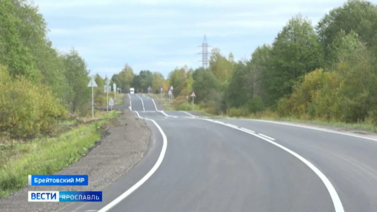 Углич некоуз брейтово дорога. Углич некоуз. Дорога некоуз углич. Дорога углич рыбинск 2021. Дорога нагорье углич.