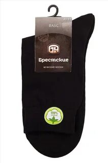 Озон мужские носки 100 хлопок