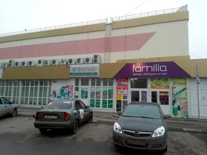 Фамилия череповец