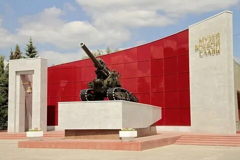 Музей боевой