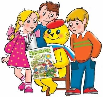 Мурзилка игровая программа