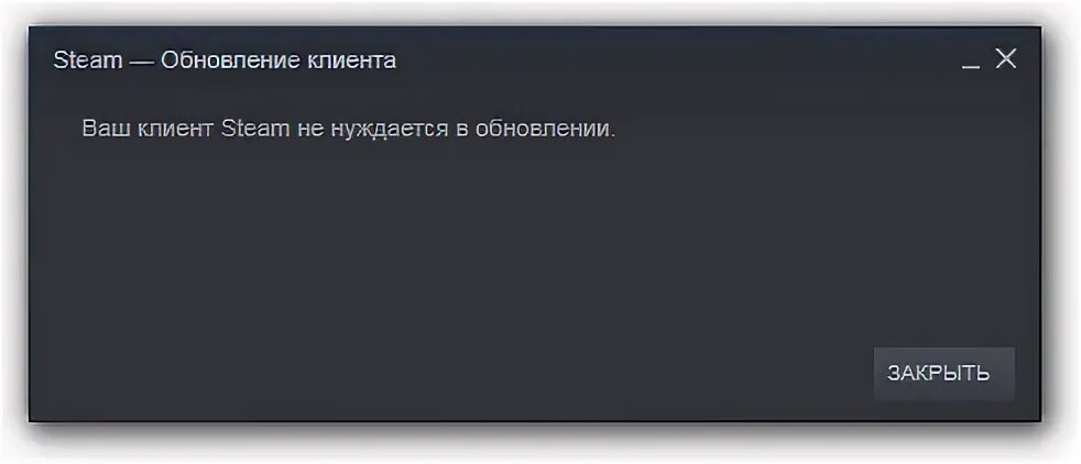 Почему не загружаются карты