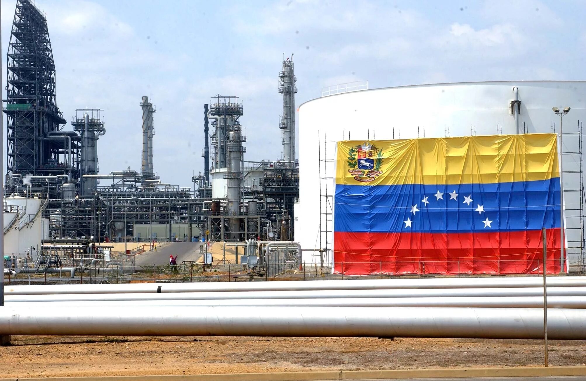 PDVSA Венесуэла. Венесуэла нефть. Промышленность Венесуэлы. Нефтегазовая отрасль.