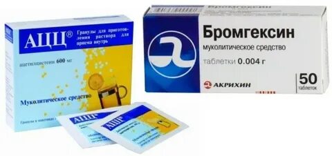 Ацц при сухом кашле можно или нет