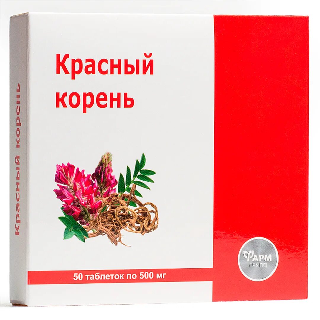 Красный корень 500 мг. Красный корень ФАРМГРУПП 500мг. Красный корень ФАРМГРУПП 500мг ТБ N 50. Красный корень, таблетки. Применение красного корня для мужчин