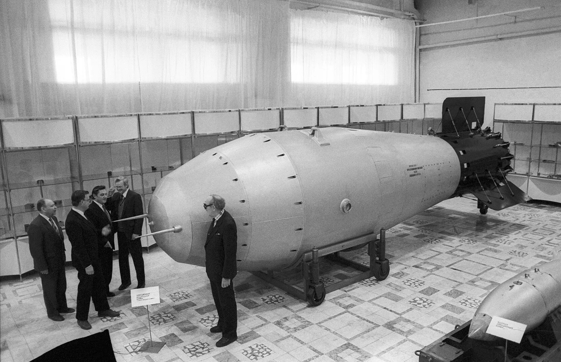 Первый директор по созданию ядерного оружия. Первый директор по созданию ядерного оружия