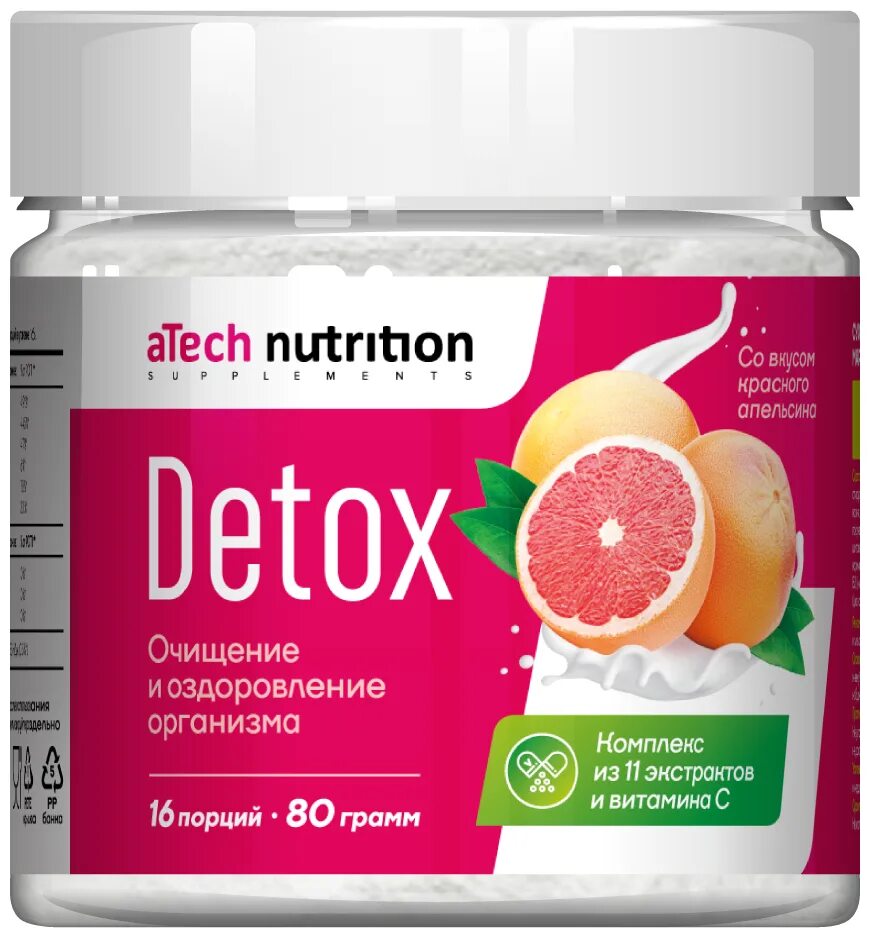 Детокс для похудения купить в аптеке. Detox ATECH Nutrition. Detox дренажный напиток. Детокс дренаж напиток. Детоксы напитки.