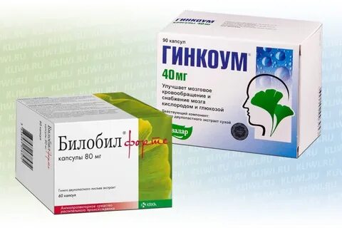 Гинкоум инструкция по применению взрослым аналоги
