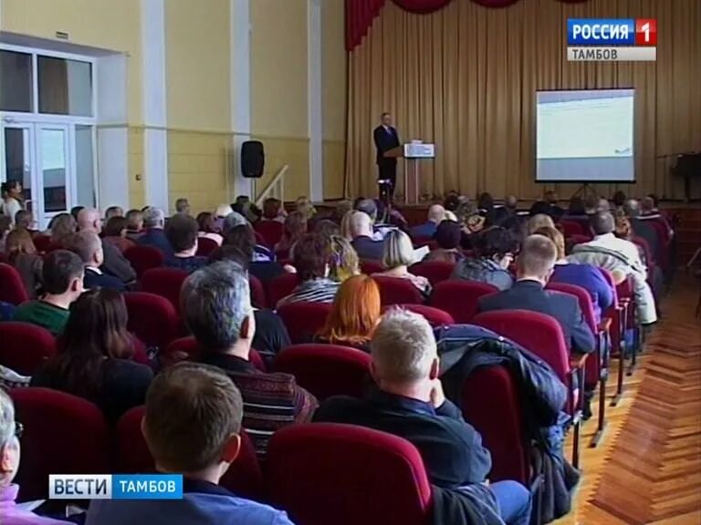 Министр здравоохранения тамбов. Территориальный ороган роздравнадзораэмблема. Сайт росздравнадзора тамбовская область. Тамбовская областная дума. Росздравнадзор крыма.