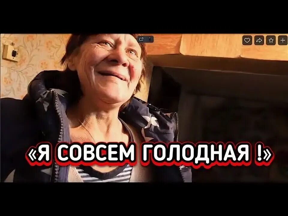 Диванная бабка быть. Диванная бабка канал. диванная бабка. ღ диванная бабка 2 ღ из ссср ღ. диванная бабка об ольге валерьевне.