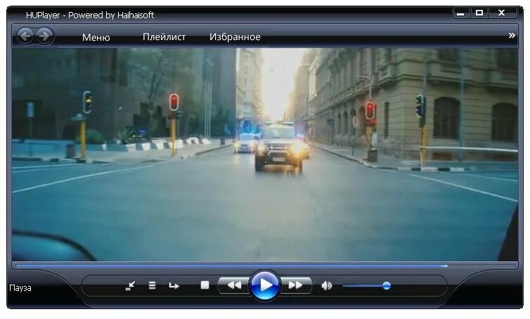Windows dvd player windows 10. Видеоплеер. видеоплеер программа. видеоплеер для windows. плеер для просмотра фильмов.