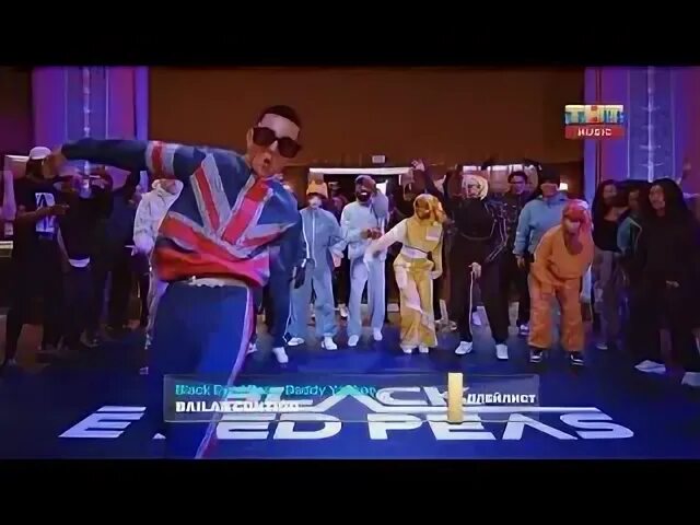 Black eyed peas daddy yankee bailar