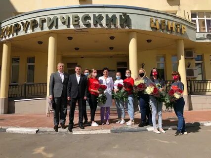 Гауз мо цгкб г реутов