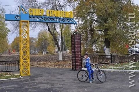 Свежая работа саратова ленинский