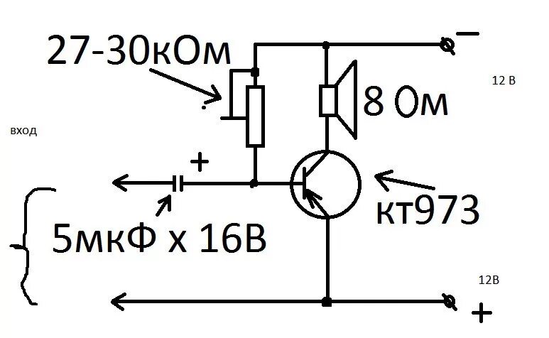 Унч своими руками. Схема усилителя сигнала на 1 транзисторе. Простые схемы усилителей низкой частоты. Схема простого усилителя звука на транзисторах на 5 вольт. Схема усилителя звука на транзисторах 12 вольт.