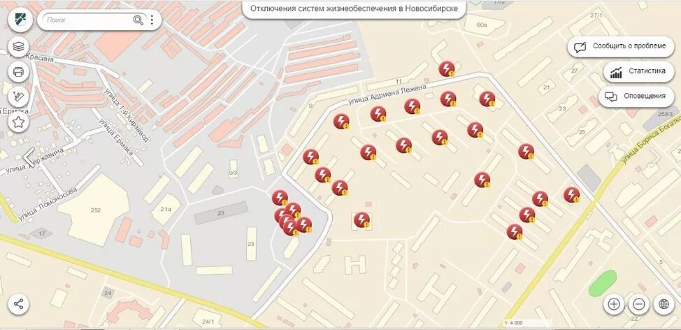 Почему нет света киров. Отключение света в дзержинском районе новосибирска сегодня 20. отключили свет в дзержинском районе ярославля сегодня 14092025.