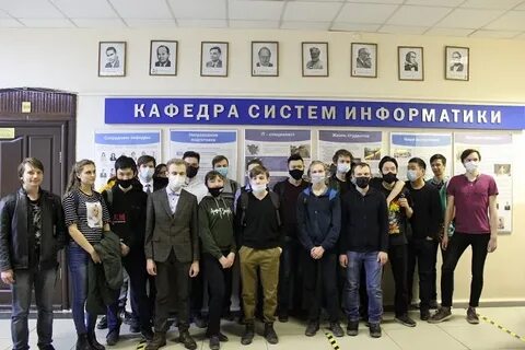 Биик сибгути