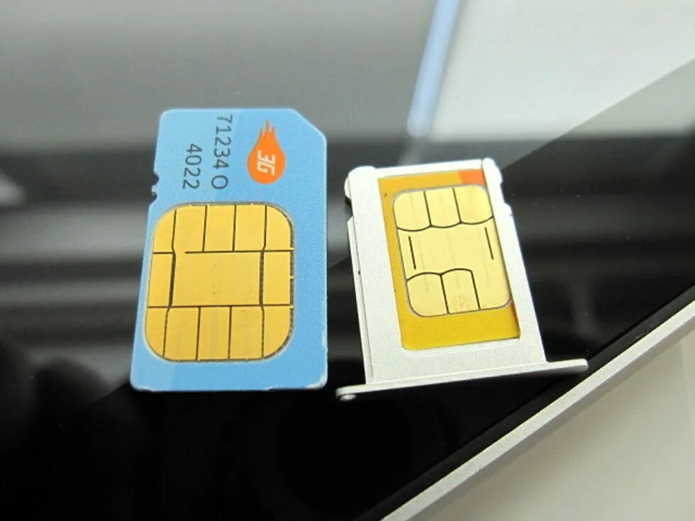 Купить симку дешево. SIM karta Apple. Симка для интернета. SIM карт Mega. Nano SIM Nokia.