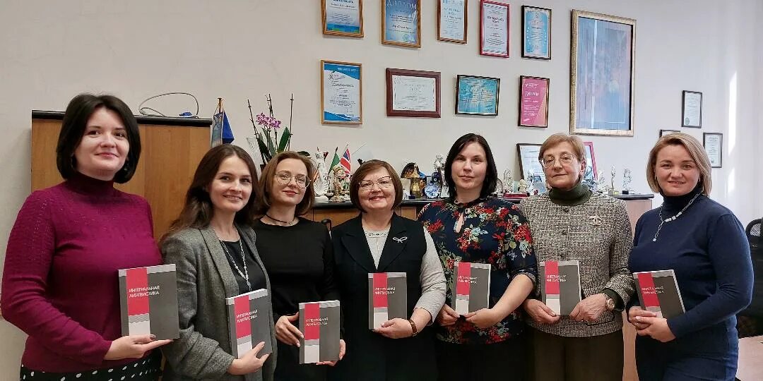 Илимк юургу. Илимк юургу