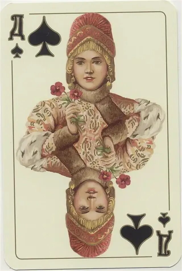 Колода «русский стиль». Игральная колода русский стиль. Русский стиль 1911 колода. Императоры династии романовых. Алфавит карточки.