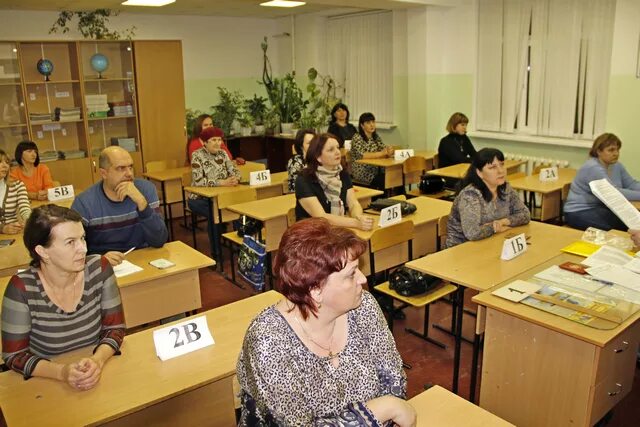 Сайт валуйского колледжа. Валуйский колледж. Муниципальное родительское собрание. Техникум Валуйки. Школа 3 Валуйки учителя.