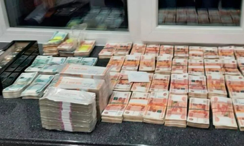 Несколько сотен миллионов. 70 миллионов рублей наличными. 500 миллионов рублей. миллиард рублей. миллион рублей наличкой.