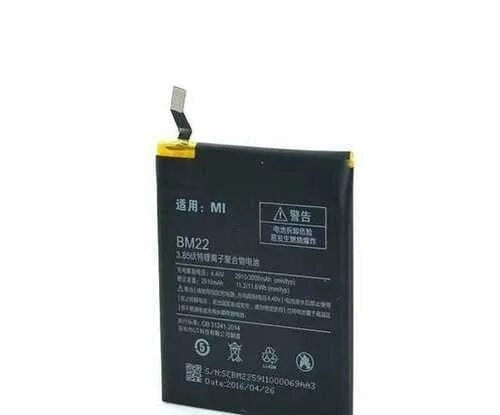 Bm22 аккумулятор. Аккумулятор xiaomi mi5 (bm22) 3000mah. Bm 22. Mi5 аккумулятор. Аккумулятор bm22 размеры.
