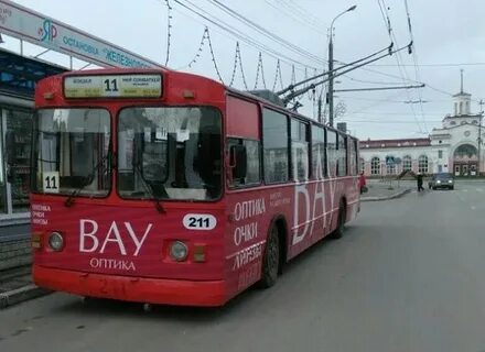 Сайт троллейбусного парка йошкар ола