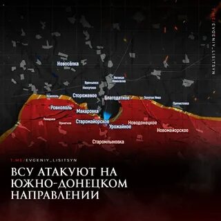 Новости дня 22.08 2024