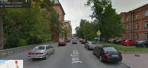 Ул грота