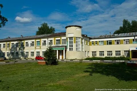 Школа в ликино