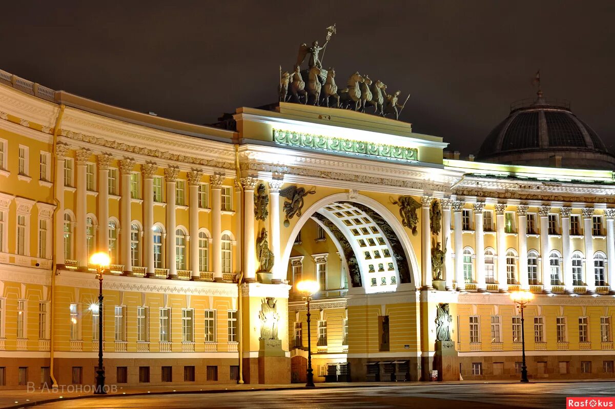Арка главного штаба в санкт-петербурге. Росси арка главного штаба. Триумфальная арка генерального штаба санкт-петербург. Эрмитаж дворцовая площадь арка. Триумфальная арка генерального штаба санкт-петербург.
