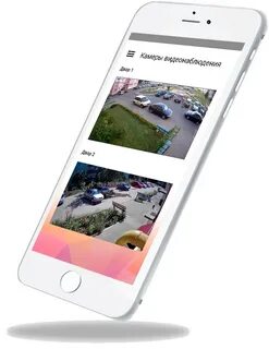 Аксиома телефон