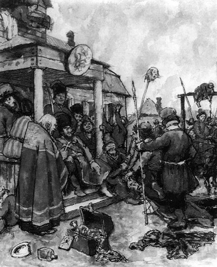 Капитанская дочка осада города. Бенуа капитанская дочка. бенуа иллюстрации к капитанской дочке. капитанская дочка бенуа 1904. иллюстрации к капитанской дочке пушкина бенуа.