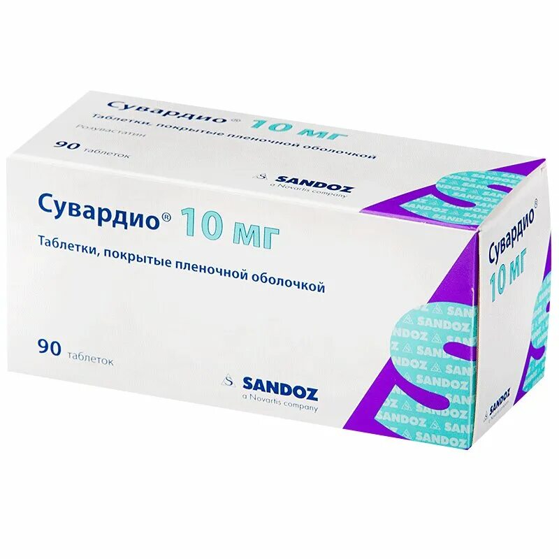 Сувардио 10 аналоги. Сувардио таблетки 10мг, №90. Сувардио таб. П.П.О. 10мг №28. Сувардио таблетки 20мг 28шт.