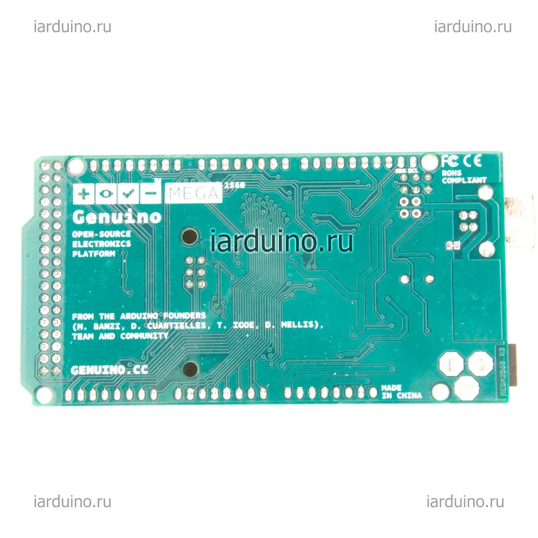 Genuino uno. Genuino uno